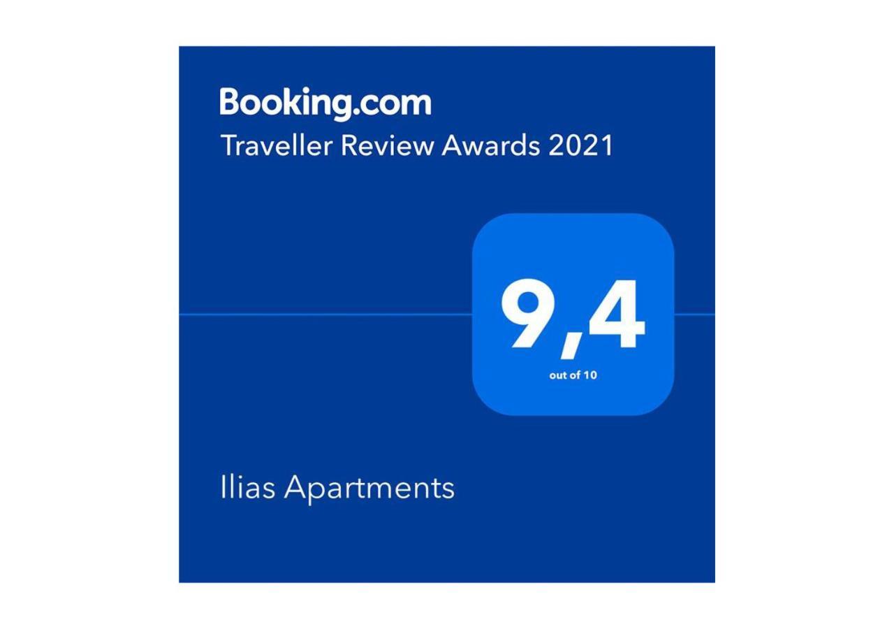 Ilias Apartments Ипсос Экстерьер фото